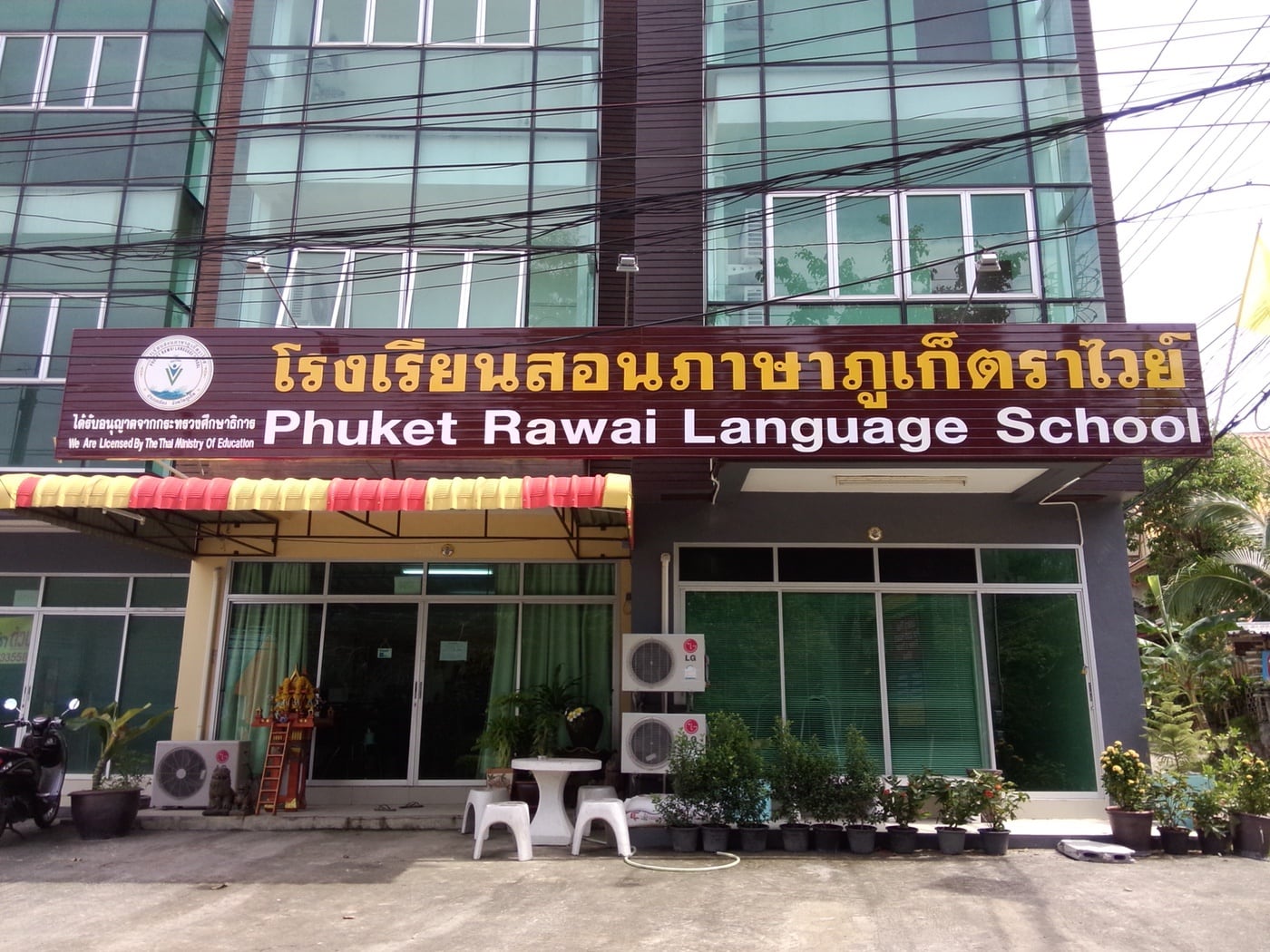 rawai language school