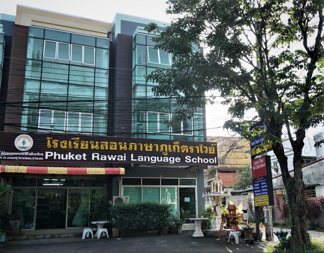 Phuket Rawai Language School