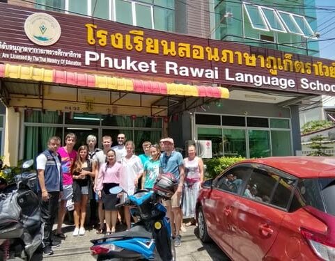 phuket rawai language school языковая школа на пхукете в Таиланде